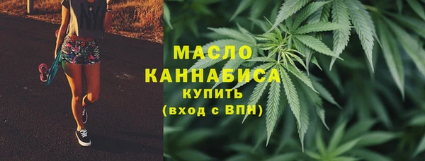 mix Баксан