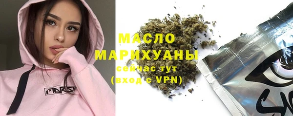 mix Баксан