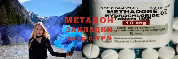 мдпв Балахна