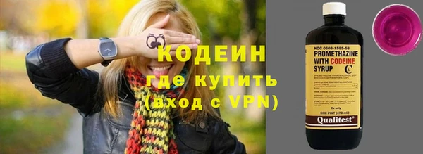 mix Баксан