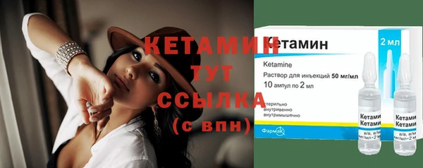 mix Баксан