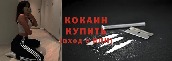 mix Баксан