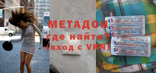 мдпв Балахна