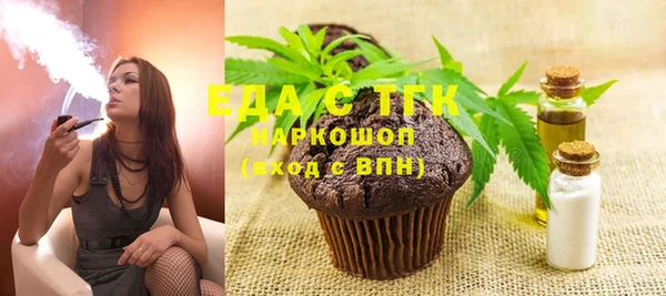mix Баксан