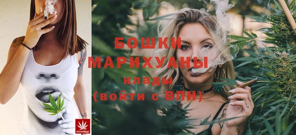 каннабис Балабаново