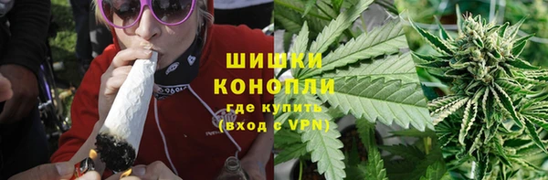 каннабис Балабаново