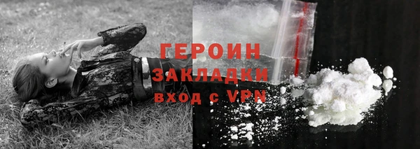 mix Баксан