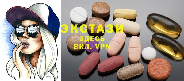 mix Баксан