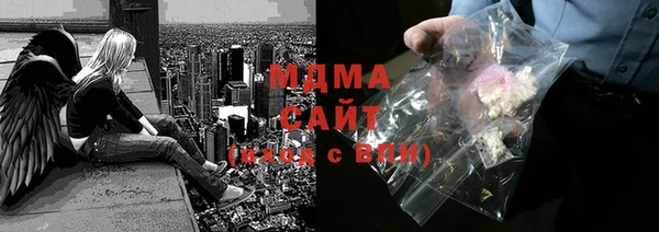 mix Баксан