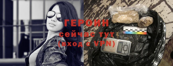 mix Баксан