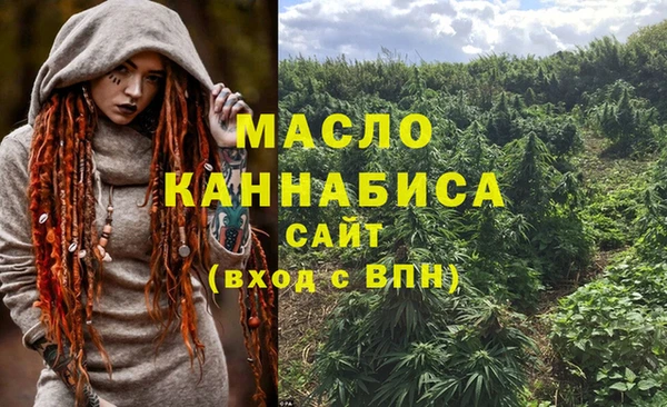 каннабис Балабаново