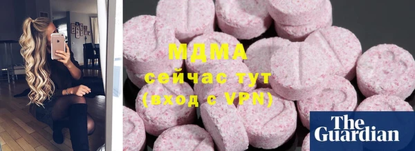 каннабис Балабаново
