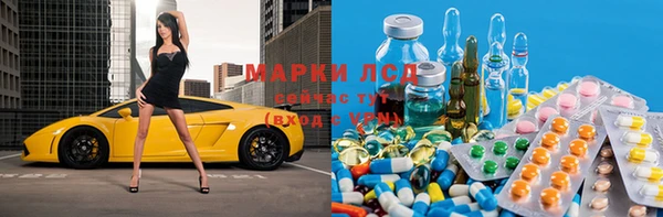 mix Баксан