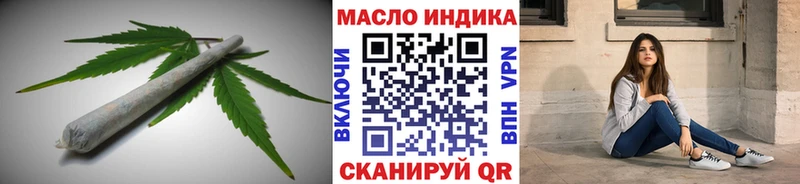darknet телеграм где можно купить KRAKEN вход Славгород ТГК жижа