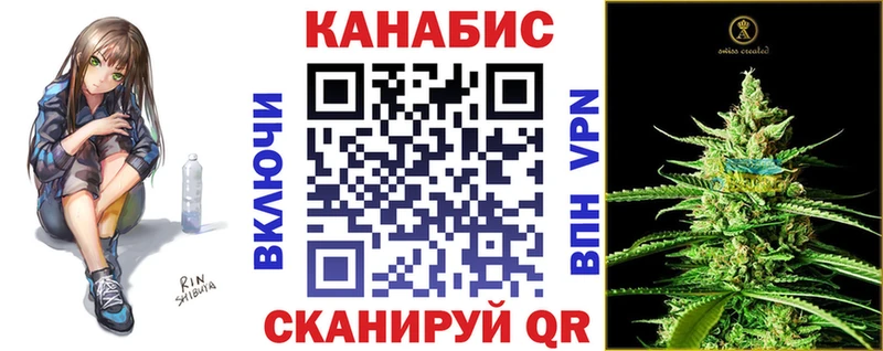 OMG как войти  Славгород  сайты даркнета официальный сайт  Бошки Шишки OG Kush 